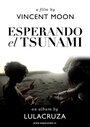 В ожидании цунами (2011) кадры фильма смотреть онлайн в хорошем качестве