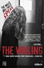 The Wailing (2013) кадры фильма смотреть онлайн в хорошем качестве