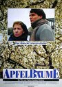 Яблони (1992) кадры фильма смотреть онлайн в хорошем качестве