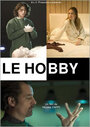 Le hobby