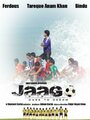 Смотреть «Jaago» онлайн фильм в хорошем качестве