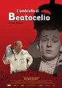 Смотреть «L'ombrello di Beatocello» онлайн фильм в хорошем качестве