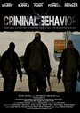 Смотреть «Criminal Behavior» онлайн фильм в хорошем качестве