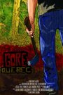 Gore, Quebec (2012) скачать бесплатно в хорошем качестве без регистрации и смс 1080p