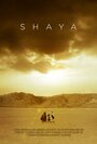 Shaya (2013) скачать бесплатно в хорошем качестве без регистрации и смс 1080p