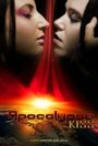 Apocalypse Kiss (2014) трейлер фильма в хорошем качестве 1080p