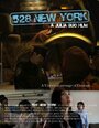 528 New York (2012) трейлер фильма в хорошем качестве 1080p