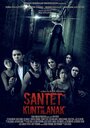 Santet kuntilanak (2012) трейлер фильма в хорошем качестве 1080p