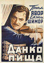 Пишта Данко (1941) трейлер фильма в хорошем качестве 1080p