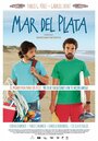 Мар-дель-Плата (2012) кадры фильма смотреть онлайн в хорошем качестве