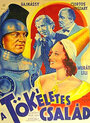 A tökéletes család (1942) трейлер фильма в хорошем качестве 1080p