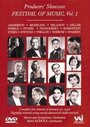 Продюсерская витрина (1954) кадры фильма смотреть онлайн в хорошем качестве