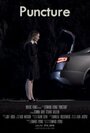 Puncture (2013) трейлер фильма в хорошем качестве 1080p