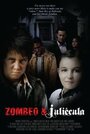 Смотреть «Zombeo & Juliécula» онлайн фильм в хорошем качестве