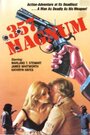 .357 Магнум (1977) трейлер фильма в хорошем качестве 1080p