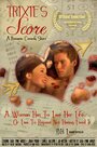 Trixie's Score (2012) скачать бесплатно в хорошем качестве без регистрации и смс 1080p