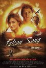 Смотреть «Falcon Song» онлайн фильм в хорошем качестве