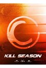 Kill Season (2013) кадры фильма смотреть онлайн в хорошем качестве