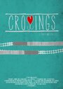 Crossings (2013) трейлер фильма в хорошем качестве 1080p