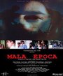 Плохое время (1998) скачать бесплатно в хорошем качестве без регистрации и смс 1080p