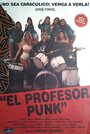 El profesor Punk (1988) трейлер фильма в хорошем качестве 1080p