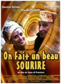 Смотреть «Fate un bel sorriso» онлайн фильм в хорошем качестве