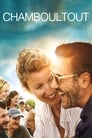 Без фильтра (2019) трейлер фильма в хорошем качестве 1080p