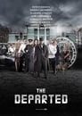 Город (2017) трейлер фильма в хорошем качестве 1080p