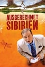 Как назло Сибирь (2012) кадры фильма смотреть онлайн в хорошем качестве