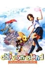 Остров забвения: Харука и волшебное зеркало (2009) трейлер фильма в хорошем качестве 1080p