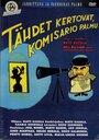 Звезды расскажут, комиссар Палму (1962) трейлер фильма в хорошем качестве 1080p