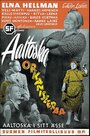 Aaltoska orkaniseeraa (1949) скачать бесплатно в хорошем качестве без регистрации и смс 1080p