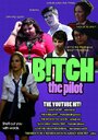 B!tch (2012) трейлер фильма в хорошем качестве 1080p