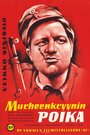 Murheenkryynin poika (1958) трейлер фильма в хорошем качестве 1080p