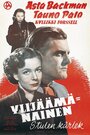 Ylijäämänainen (1951) кадры фильма смотреть онлайн в хорошем качестве