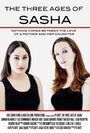 The Three Ages of Sasha (2012) кадры фильма смотреть онлайн в хорошем качестве