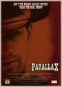 Parallax (2015) скачать бесплатно в хорошем качестве без регистрации и смс 1080p