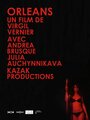 Орлеан (2012) кадры фильма смотреть онлайн в хорошем качестве