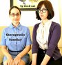 Therapeutic Tuesday (2012) скачать бесплатно в хорошем качестве без регистрации и смс 1080p