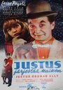 Justus järjestää kaiken (1960) кадры фильма смотреть онлайн в хорошем качестве