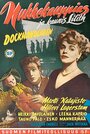 Nukkekauppias ja kaunis Lilith (1955) трейлер фильма в хорошем качестве 1080p