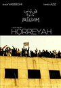 Horreyah (2012) кадры фильма смотреть онлайн в хорошем качестве