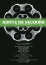 Sortie de secours