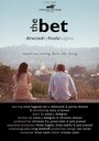 The Bet (2013) трейлер фильма в хорошем качестве 1080p