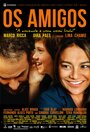 Os Amigos (2013) трейлер фильма в хорошем качестве 1080p