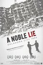 Смотреть «A Noble Lie: Oklahoma City 1995» онлайн фильм в хорошем качестве