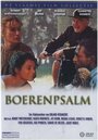 Boerenpsalm (1989) трейлер фильма в хорошем качестве 1080p