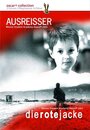 Красная куртка (2002) трейлер фильма в хорошем качестве 1080p