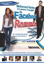 Роман в Facebook (2012) трейлер фильма в хорошем качестве 1080p