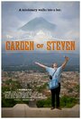 The Garden of Steven